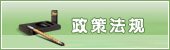 继续了解两者配合可减少漏读与重复检索