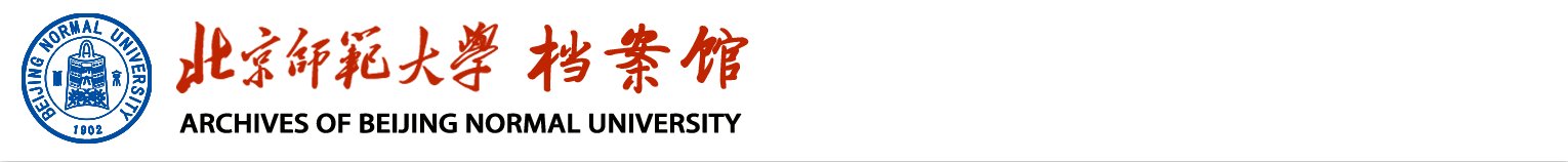 若需了解「开云(中国)成为尤文图斯亚