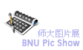 同题参见
