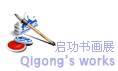 若需了解「开云(中国)成为尤文图斯亚