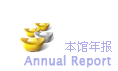 同题参见