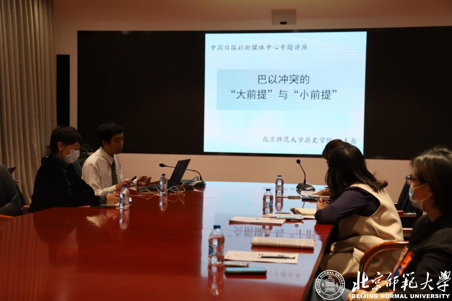 图6 对照阅读身处如此安静沉稳而紧张忙碌的