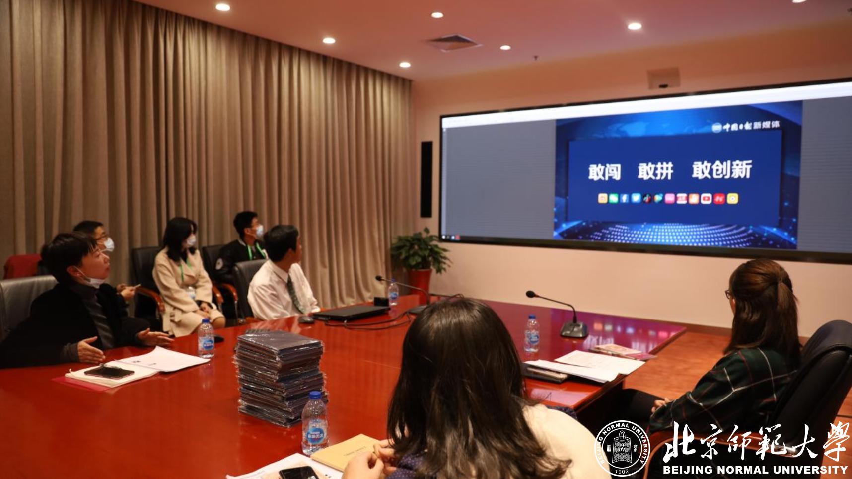 图2 中国日报社践行着中国媒体人向世界传播