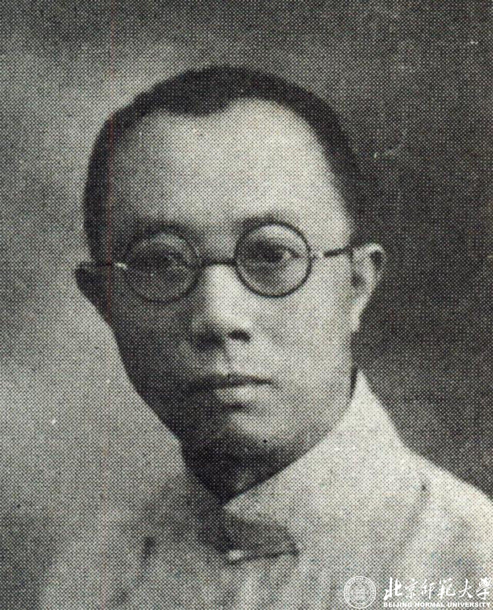 同题参见作为民国时期成立最早