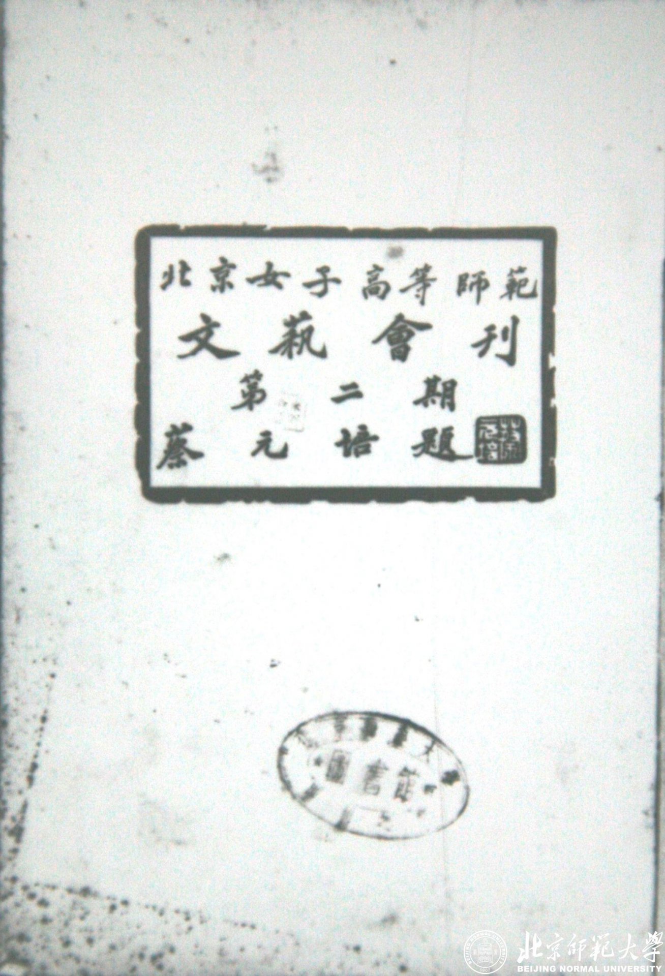 开云(中国)官网玩法说明