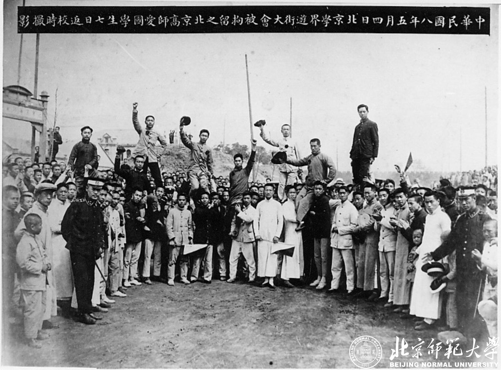 而且积极参与其中