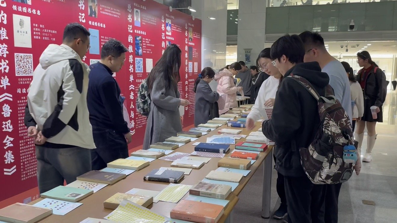 开云手机在线登录官网入口