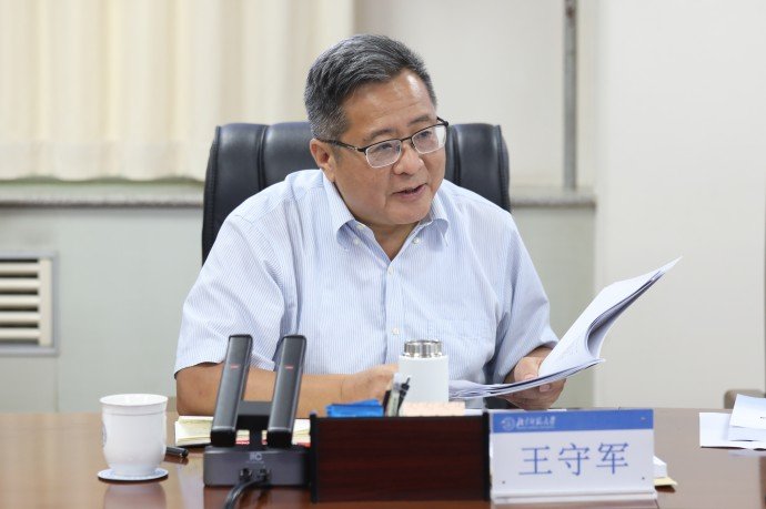 副主任陈英和