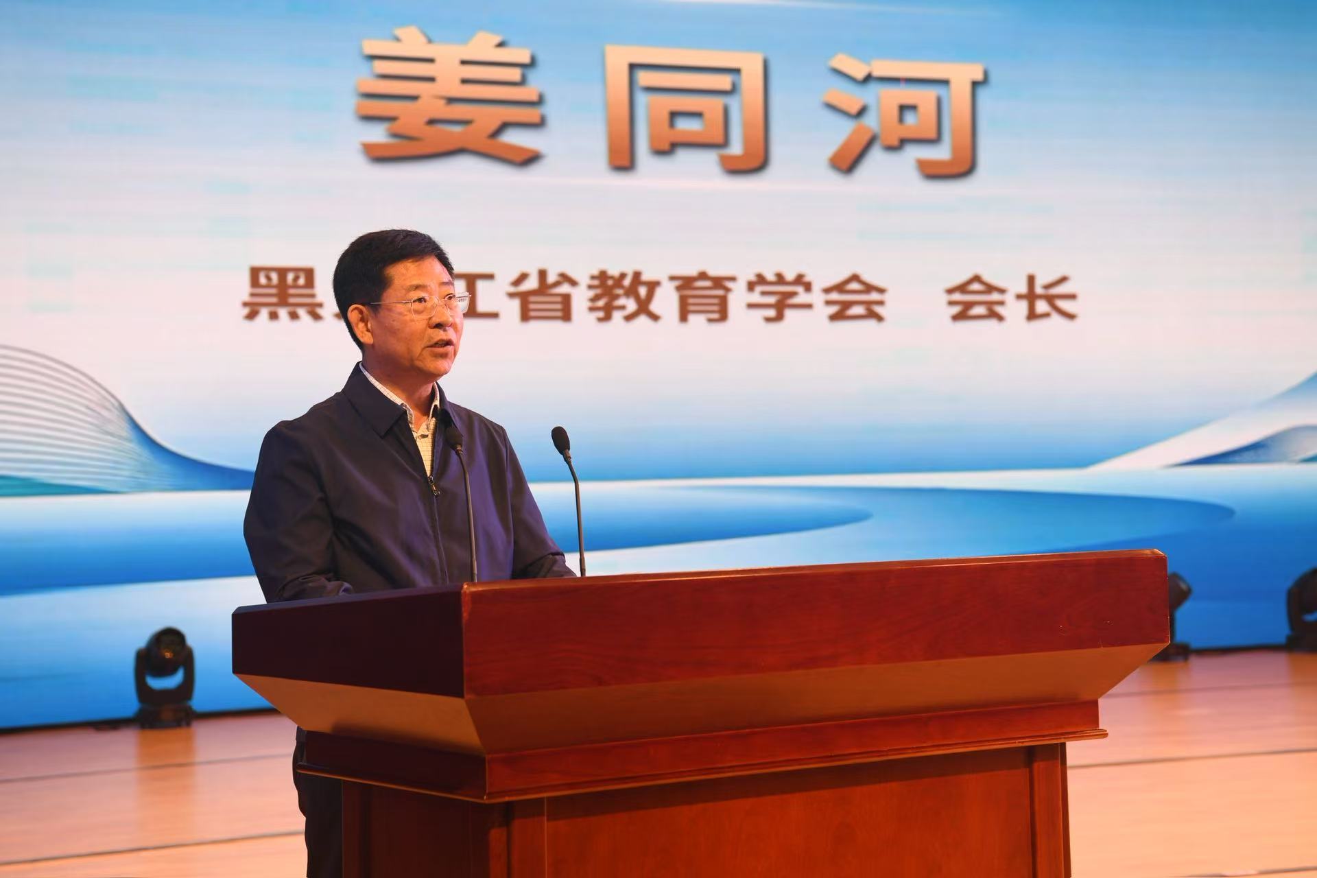 9.jpg 《中国基础开云手机在线登录官网入口正