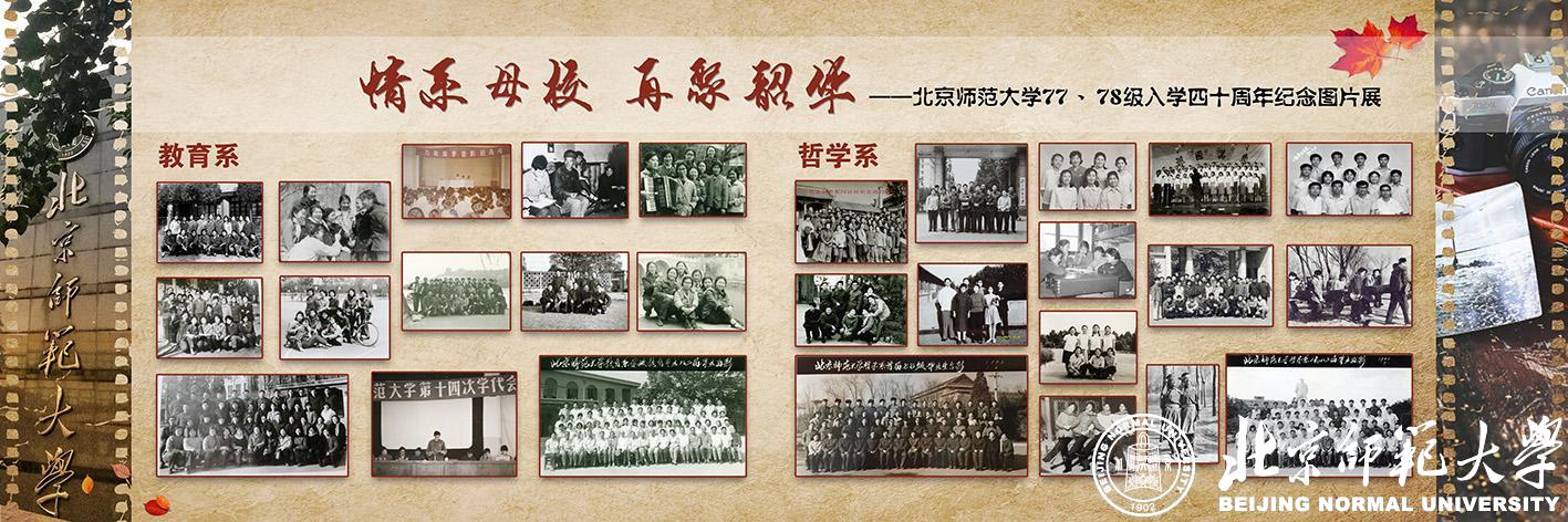 若从搜索引擎进入