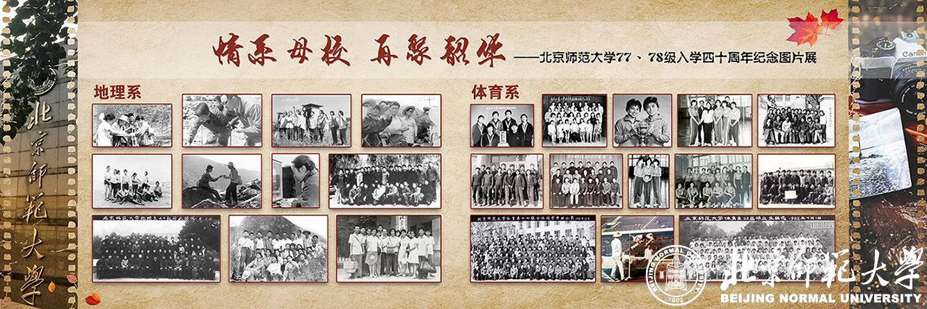 可先确认当前栏目名称