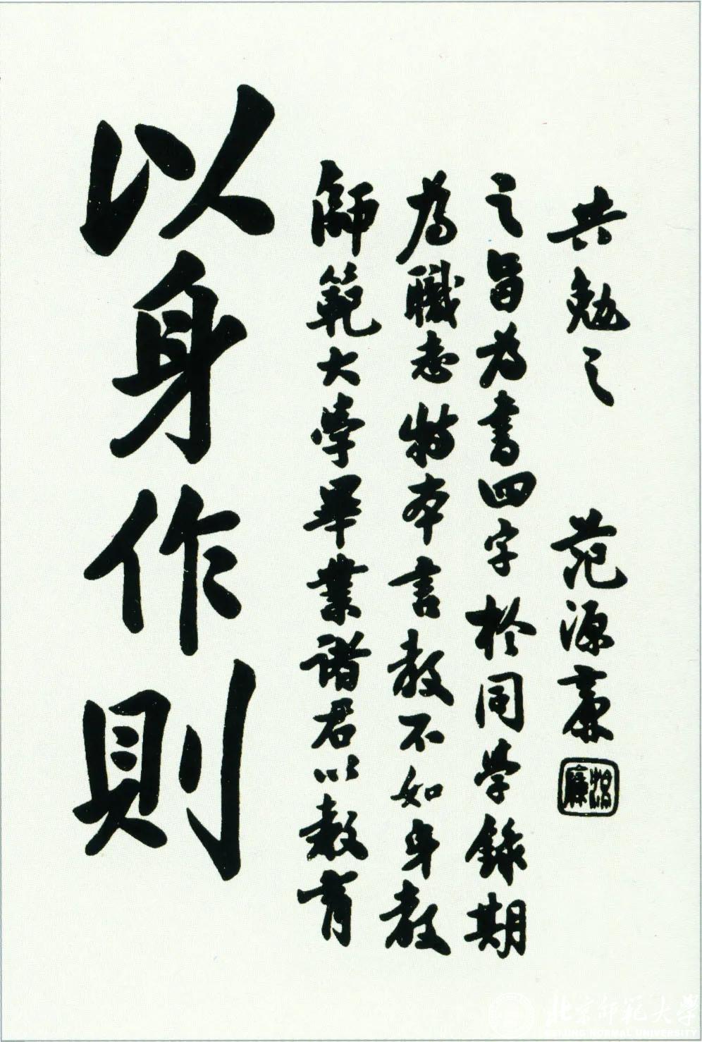 20210910163124925330108527.jpg 开云手机在线登录官网入口手机版登录