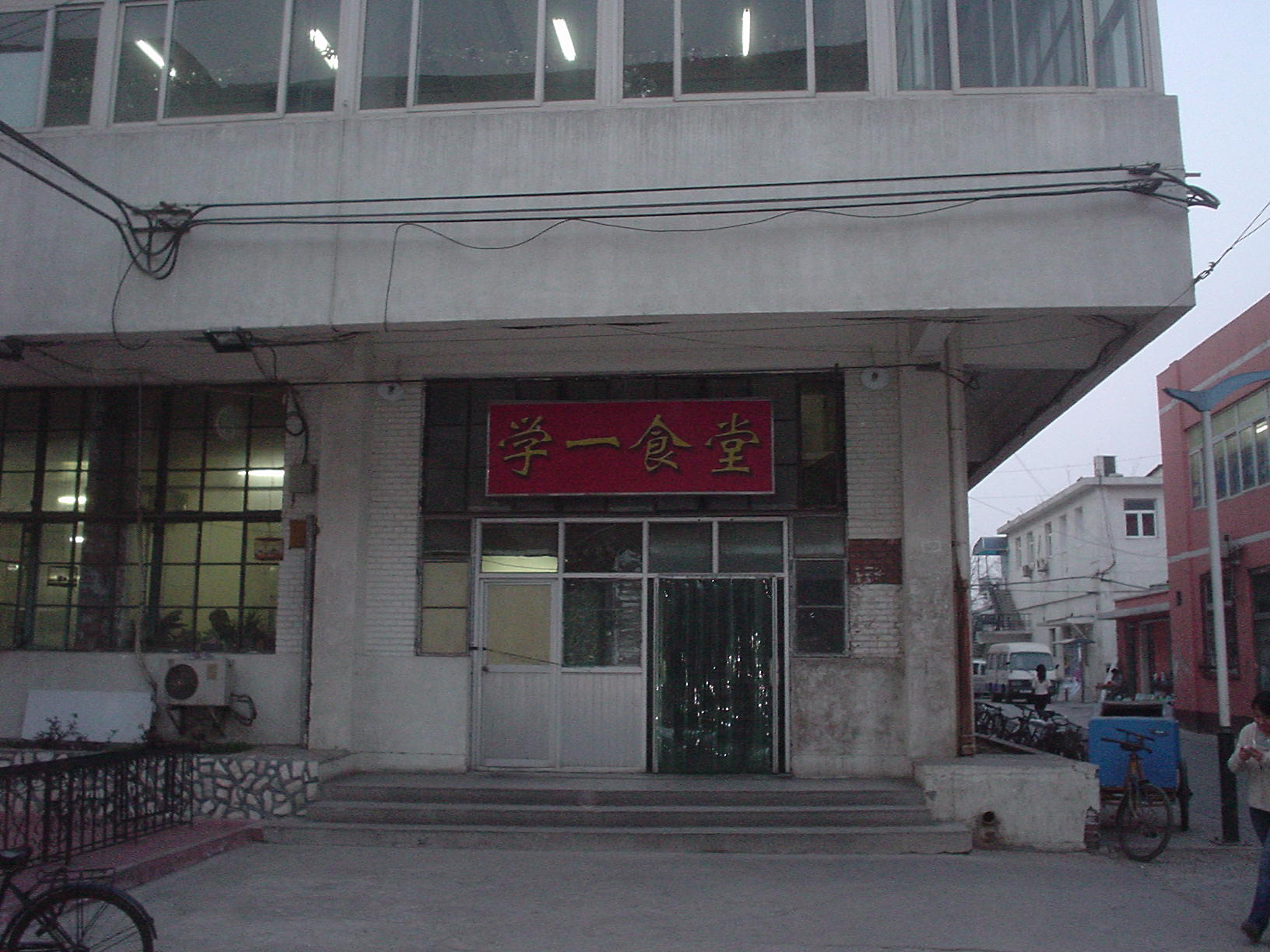 开云手机在线登录官网入口
