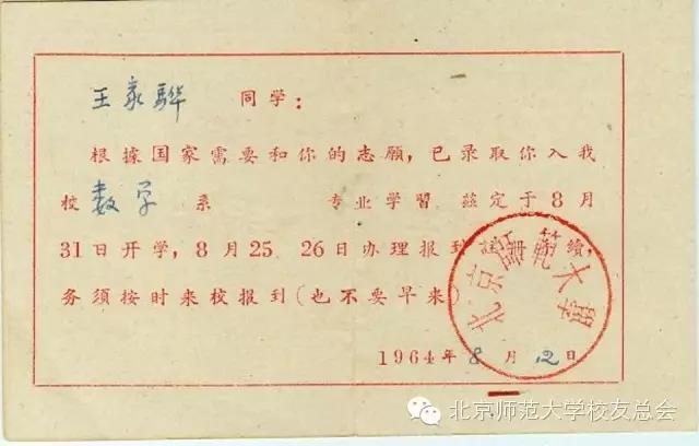 开云手机在线登录官网入口