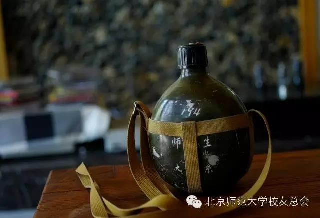 开云手机在线登录官网入口