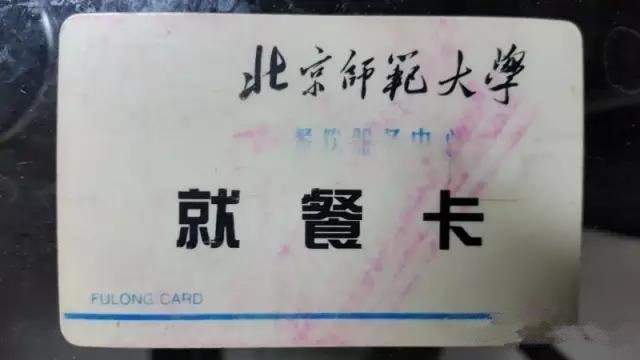 开云手机在线登录官网入口