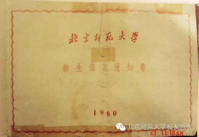 设为首页