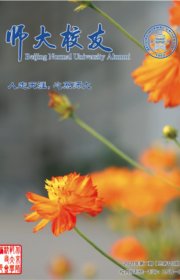 再按需打开相关阅读