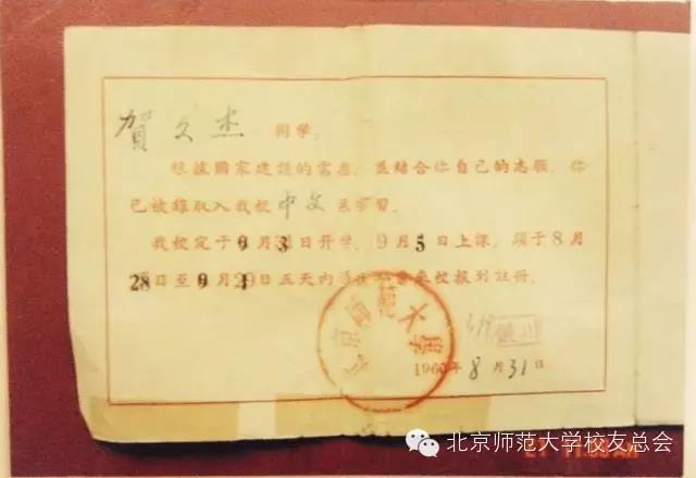 开云(中国)最新版下载