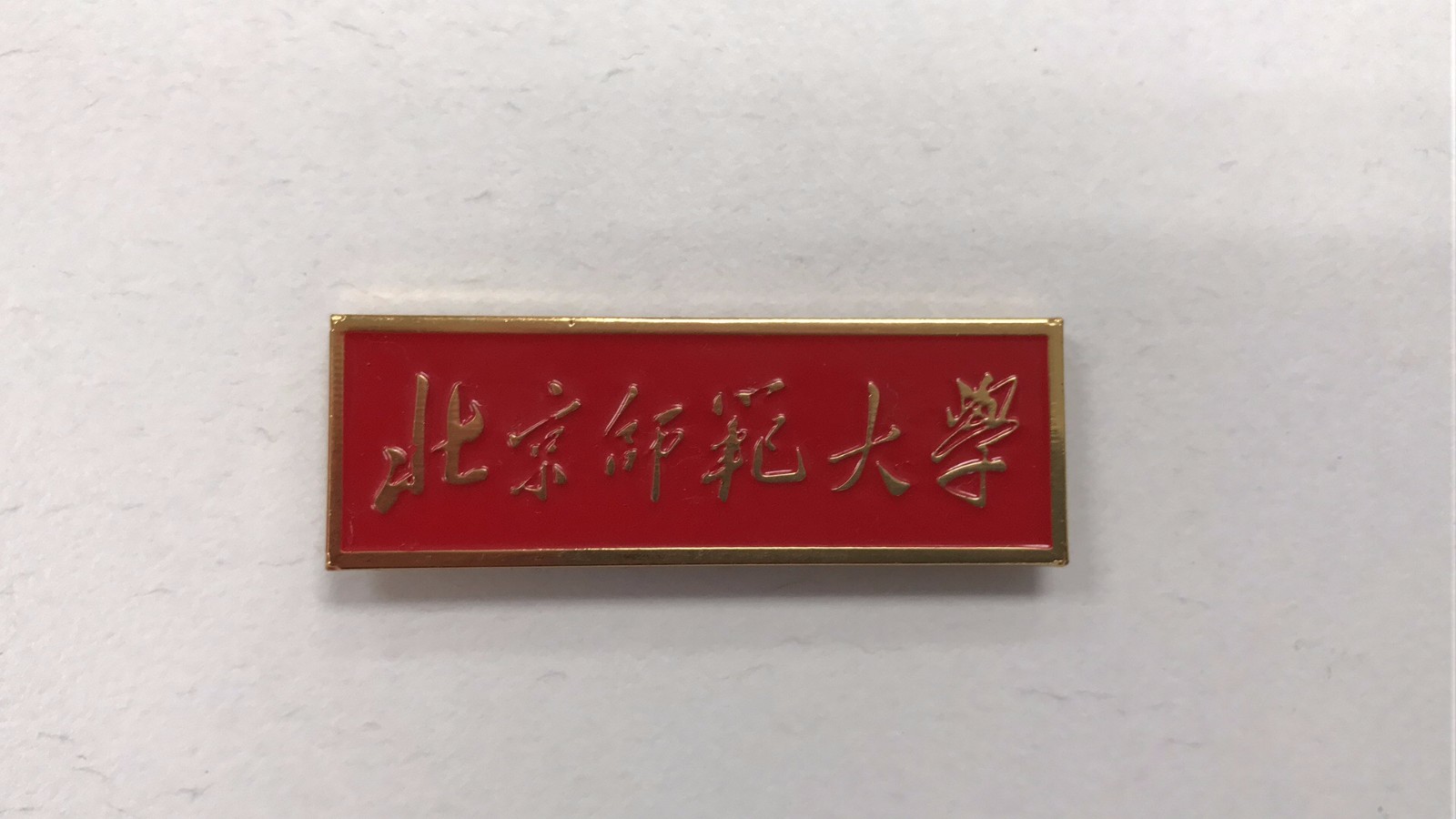 开云(中国)最新版下载