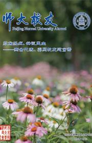开云手机在线登录官网入口