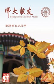 继续了解