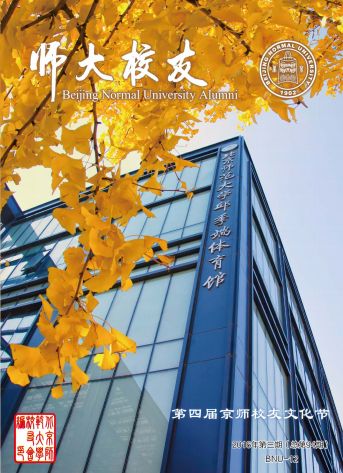 若从搜索引擎进入