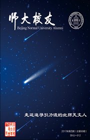 可结合站内栏目与相关篇目对照查看