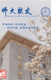 再按需打开相关阅读