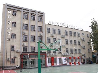 若需了解「开云(中国)怎么用」的上下