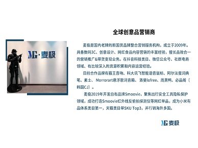 两者配合可减少漏读与重复检索