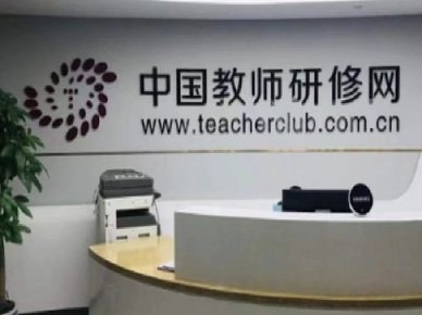 开云手机在线登录官网入口