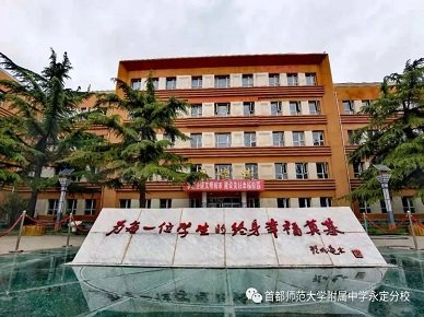 若需了解「开云(中国)怎么用」的上下