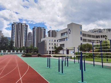 若需了解「开云(中国)怎么用」的上下