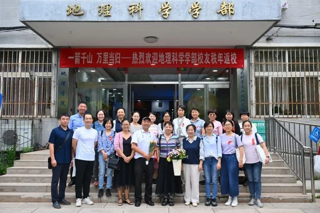 校友课堂Q&A丨纪录片《数智化生存》