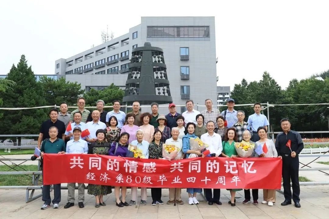 分会动态